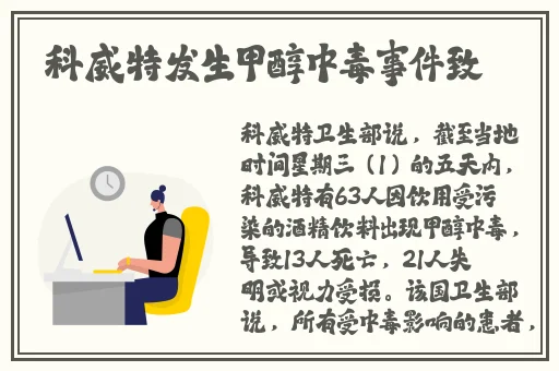 色天堂app免费下载
