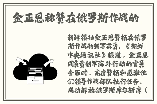 温州市牛牛广告传媒有限公司